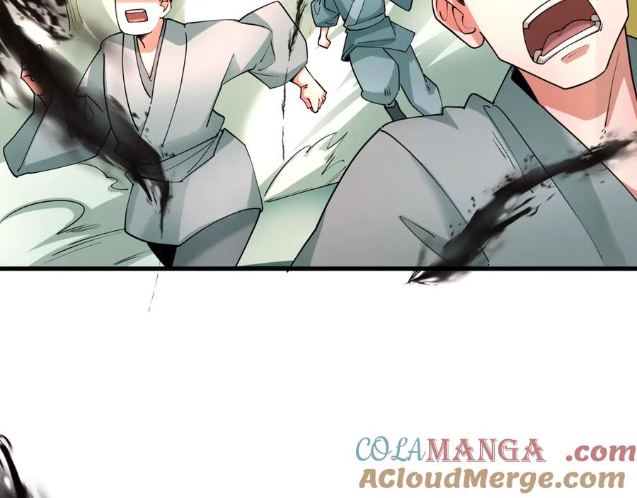 全球诡异时代 第378话 云梦篇-梦灵觉醒！ 第29页