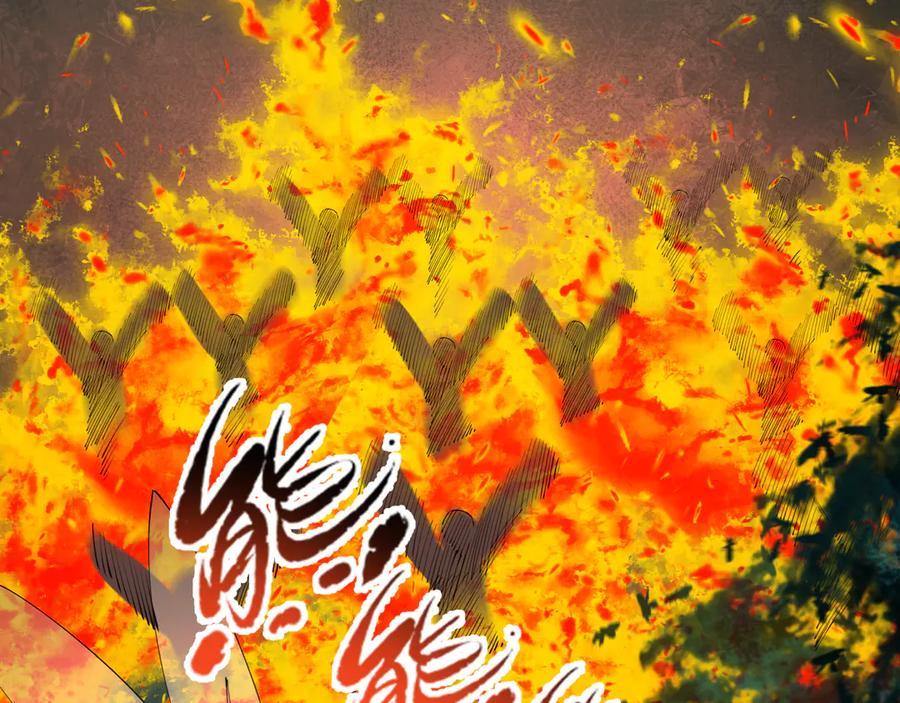 全球诡异时代 第378话 云梦篇-梦灵觉醒！ 第54页