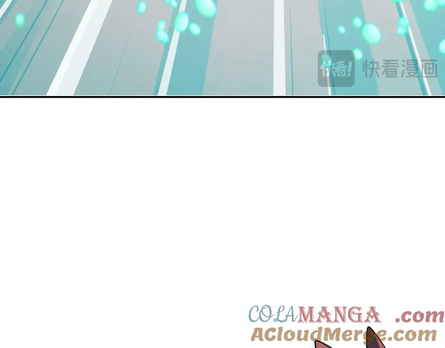 全球诡异时代 第379话 云梦篇-云梦恋爱计划！ 第149页