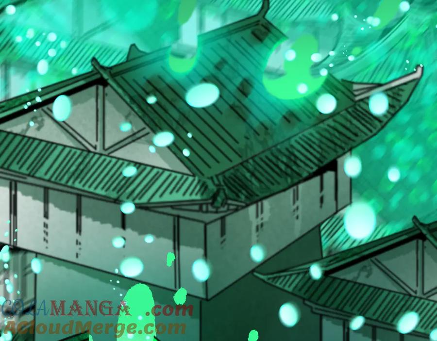 全球诡异时代 第379话 云梦篇-云梦恋爱计划！ 第17页