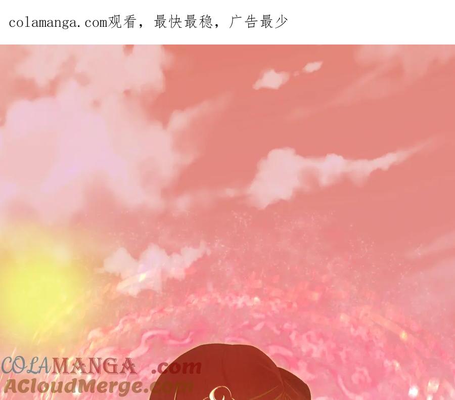 全球诡异时代 第379话 云梦篇-云梦恋爱计划！ 第1页