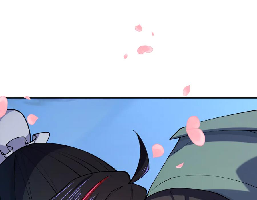 全球诡异时代 第380话 云梦篇-林风抢亲！ 第132页