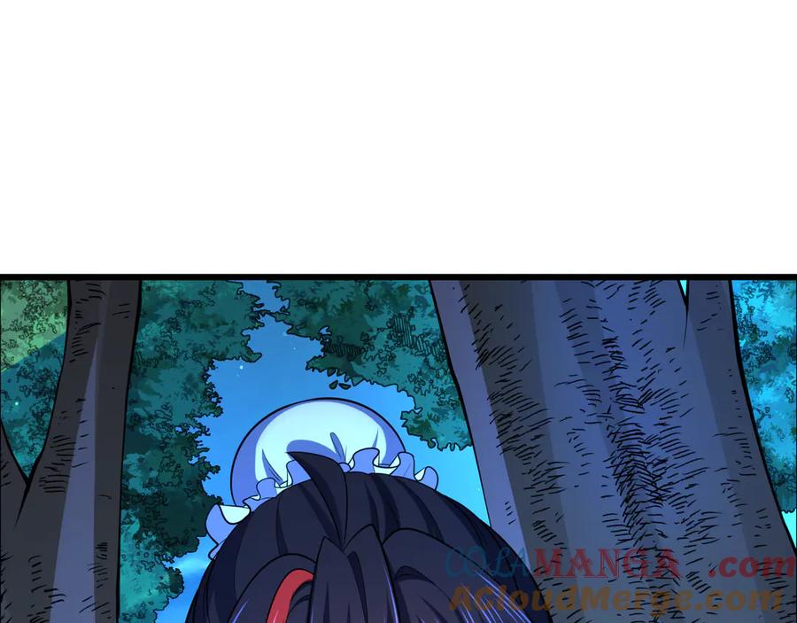 全球诡异时代 第380话 云梦篇-林风抢亲！ 第101页