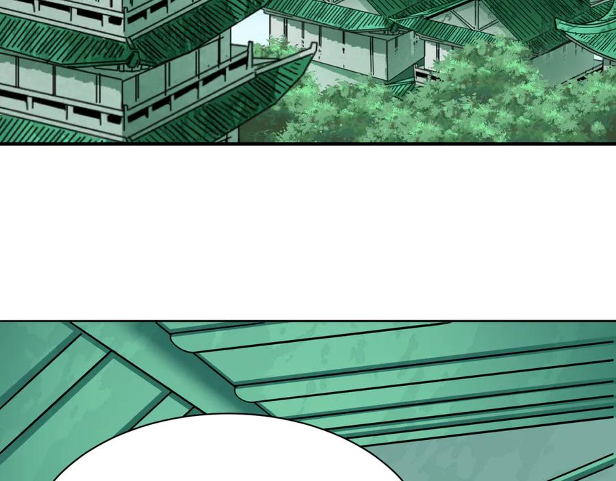 全球诡异时代 第380话 云梦篇-林风抢亲！ 第138页