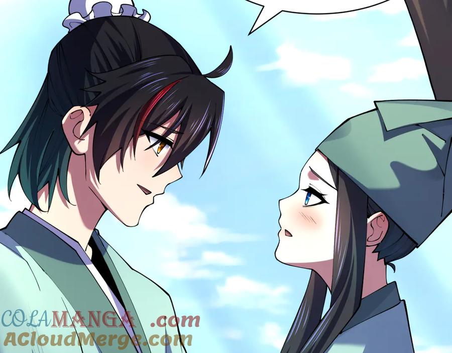 全球诡异时代 第380话 云梦篇-林风抢亲！ 第121页