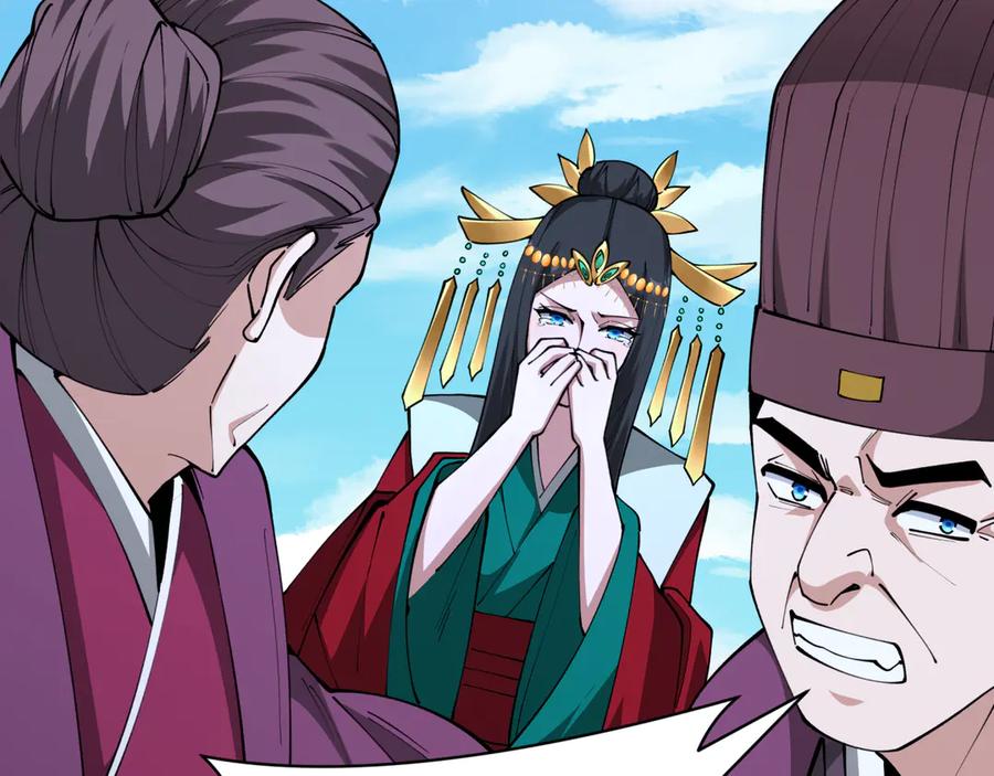 全球诡异时代 第380话 云梦篇-林风抢亲！ 第204页