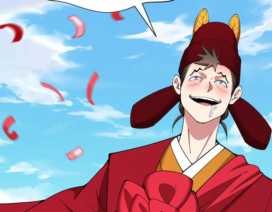 全球诡异时代 第380话 云梦篇-林风抢亲！ 第166页