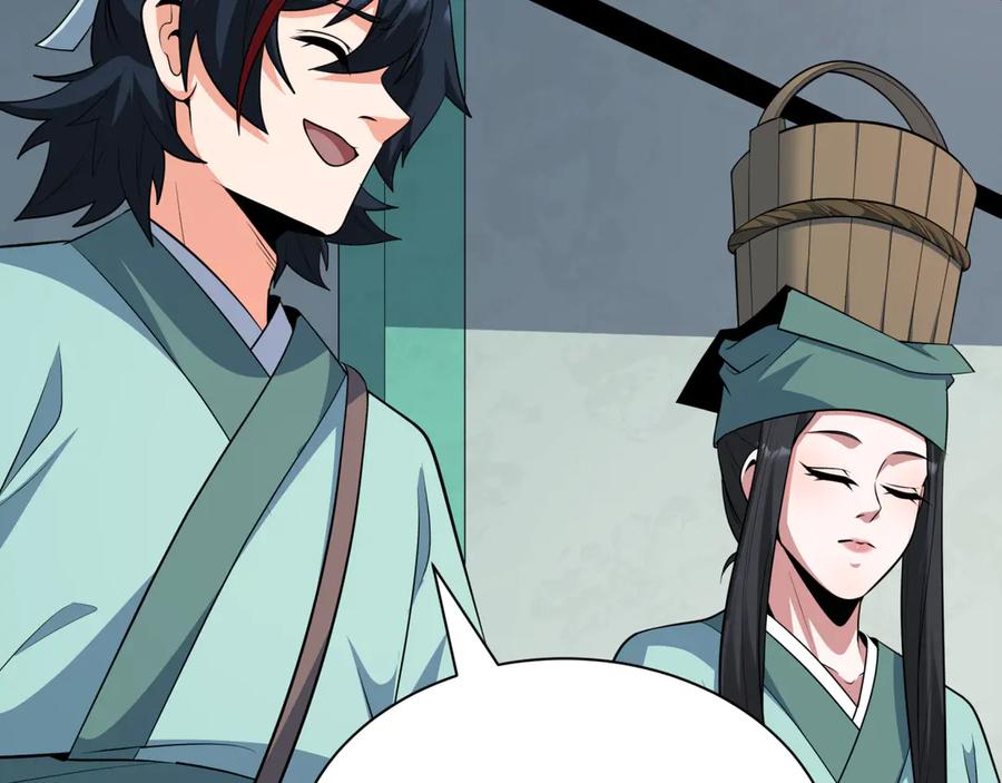 全球诡异时代 第380话 云梦篇-林风抢亲！ 第66页