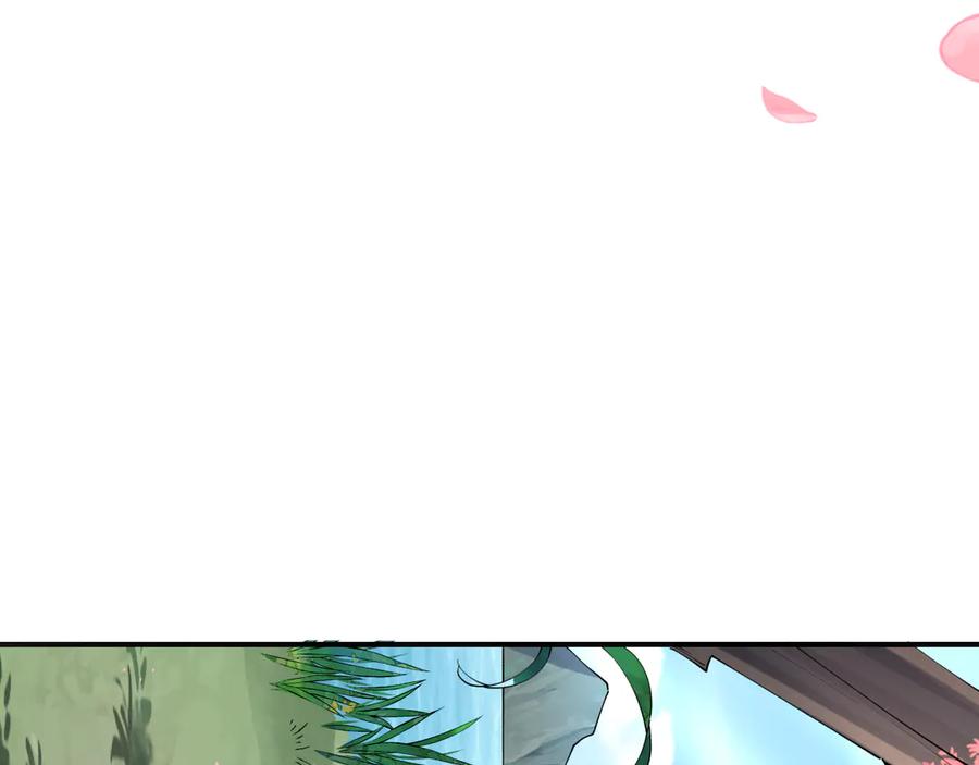 全球诡异时代 第380话 云梦篇-林风抢亲！ 第127页