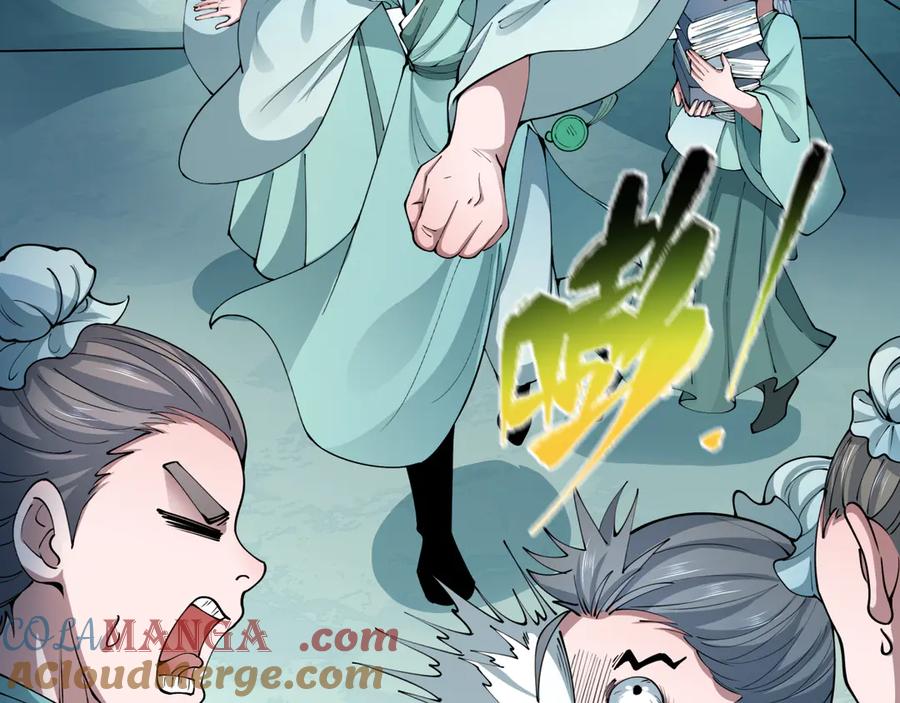 全球诡异时代 第380话 云梦篇-林风抢亲！ 第89页