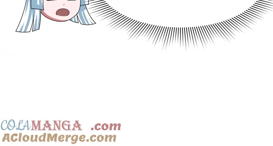 全球诡异时代 第380话 云梦篇-林风抢亲！ 第41页