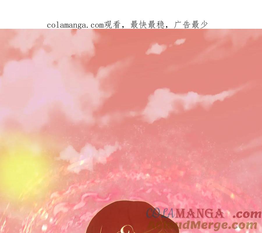 全球诡异时代 第380话 云梦篇-林风抢亲！ 第1页