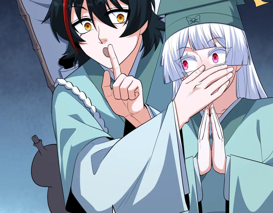 全球诡异时代 第380话 云梦篇-林风抢亲！ 第24页