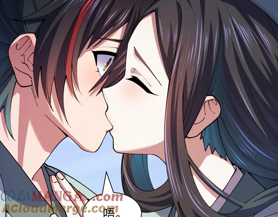 全球诡异时代 第380话 云梦篇-林风抢亲！ 第133页