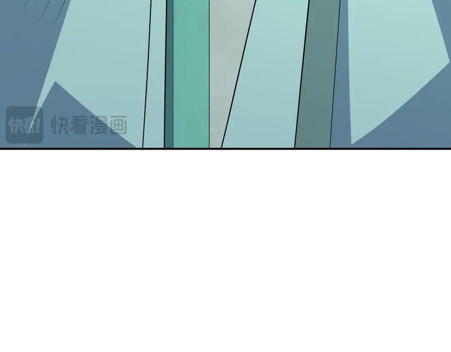 全球诡异时代 第380话 云梦篇-林风抢亲！ 第68页