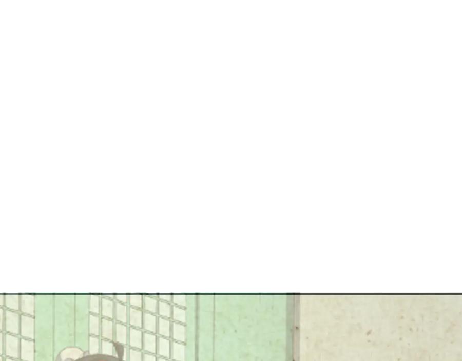 全球诡异时代 第380话 云梦篇-林风抢亲！ 第142页