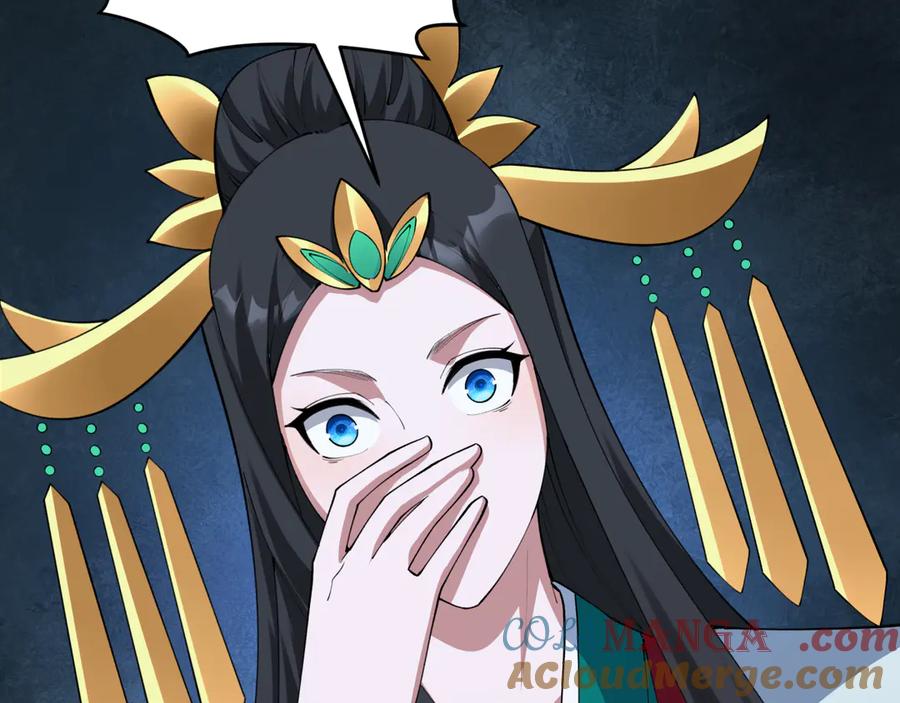 全球诡异时代 第381话 云梦篇-出马不利！ 第45页