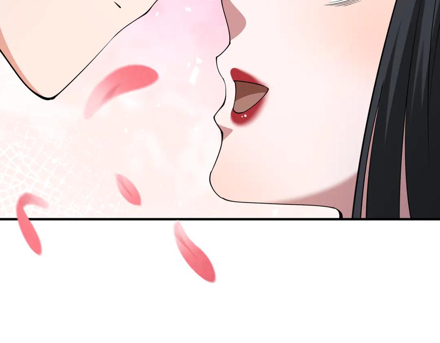 全球诡异时代 第381话 云梦篇-出马不利！ 第75页