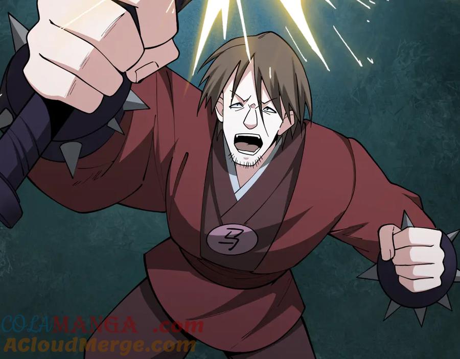 全球诡异时代 第381话 云梦篇-出马不利！ 第33页