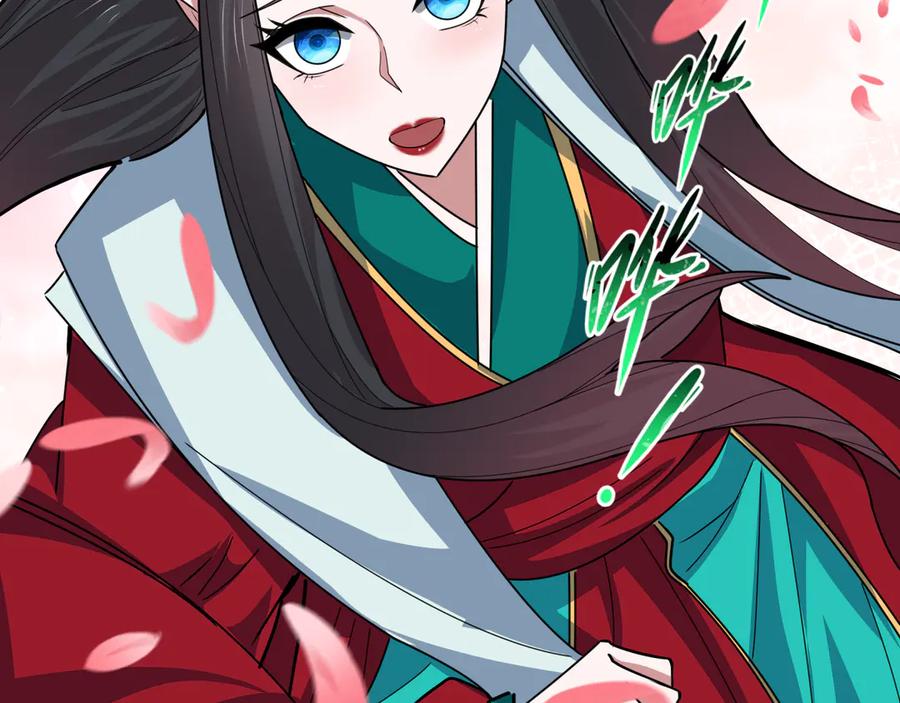 全球诡异时代 第381话 云梦篇-出马不利！ 第64页
