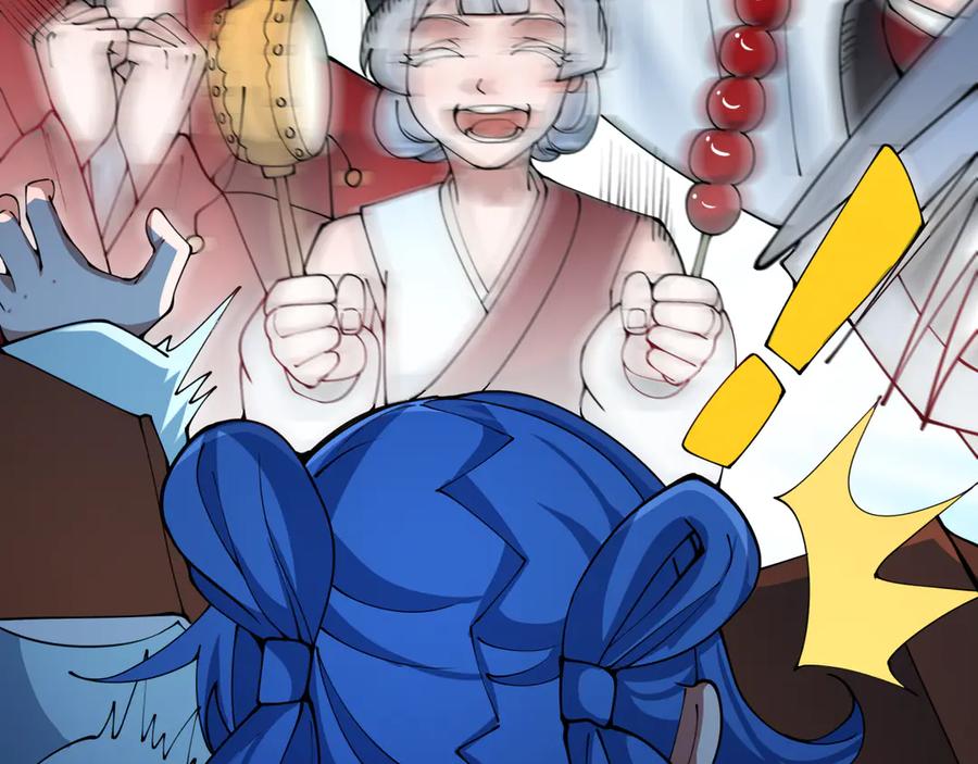 全球诡异时代 第381话 云梦篇-出马不利！ 第143页