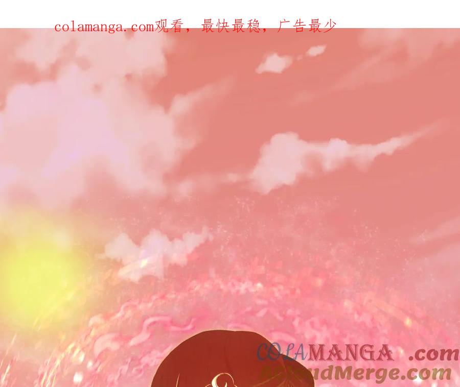 全球诡异时代 第382话 云梦篇-恋爱攻略! 第1页