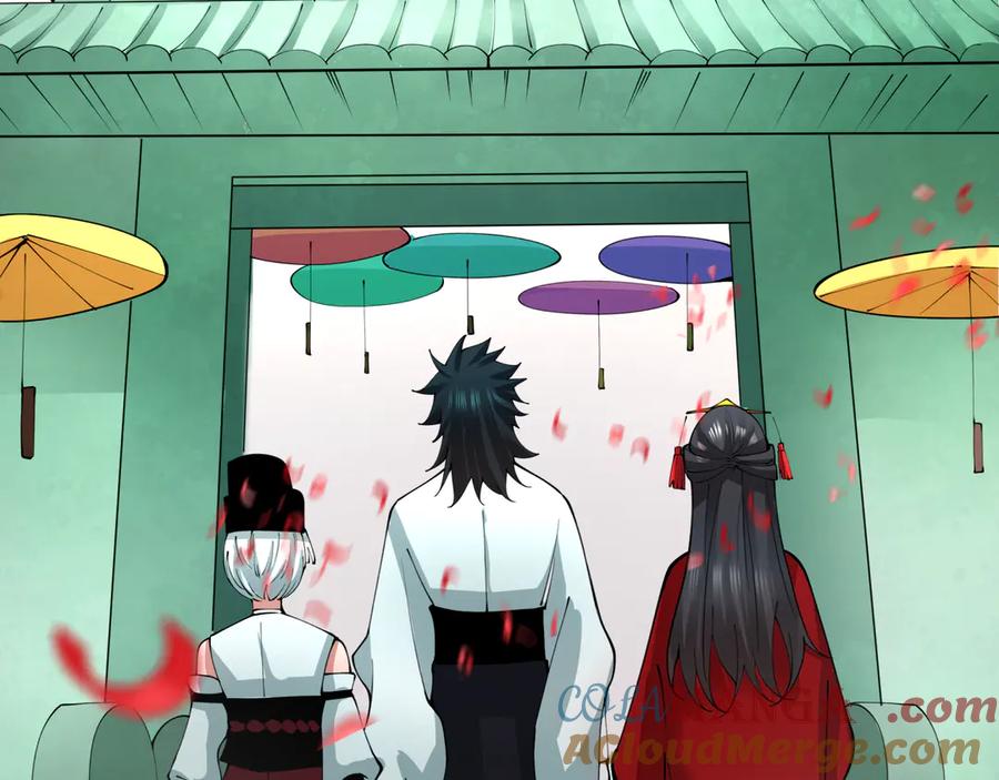 全球诡异时代 第382话 云梦篇-恋爱攻略! 第21页
