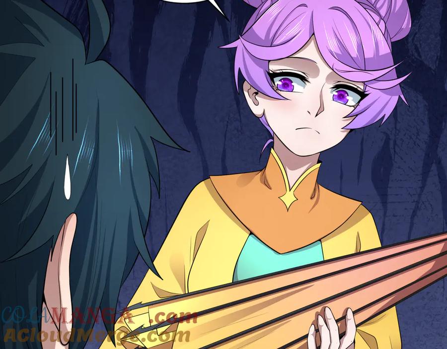 全球诡异时代 第382话 云梦篇-恋爱攻略! 第49页