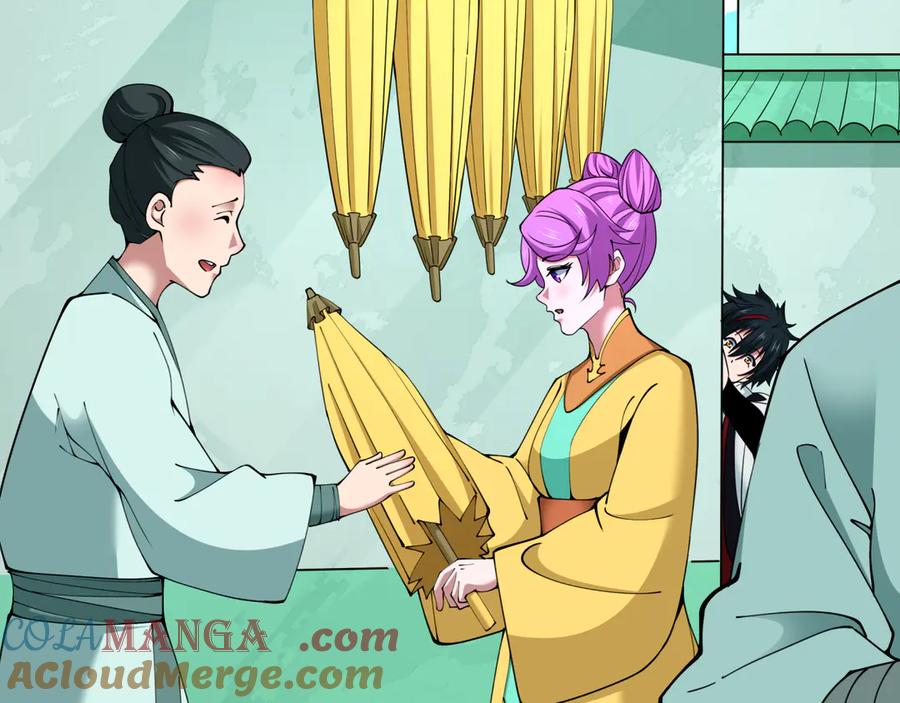 全球诡异时代 第382话 云梦篇-恋爱攻略! 第101页