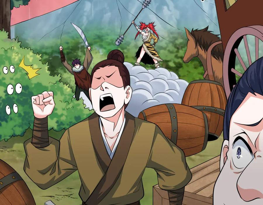 全球诡异时代 第382话 云梦篇-恋爱攻略! 第124页