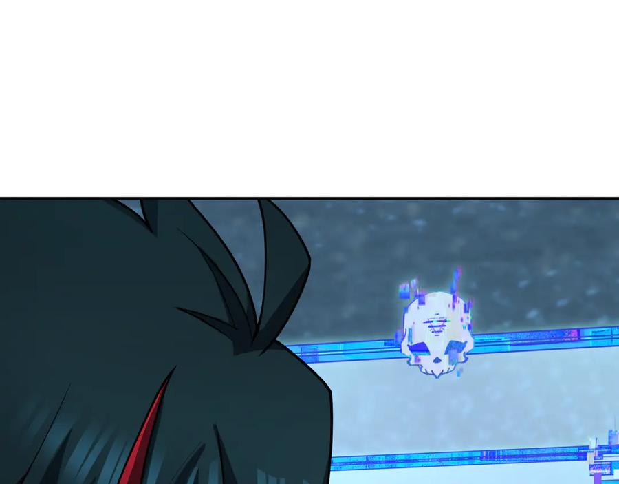 全球诡异时代 第382话 云梦篇-恋爱攻略! 第6页