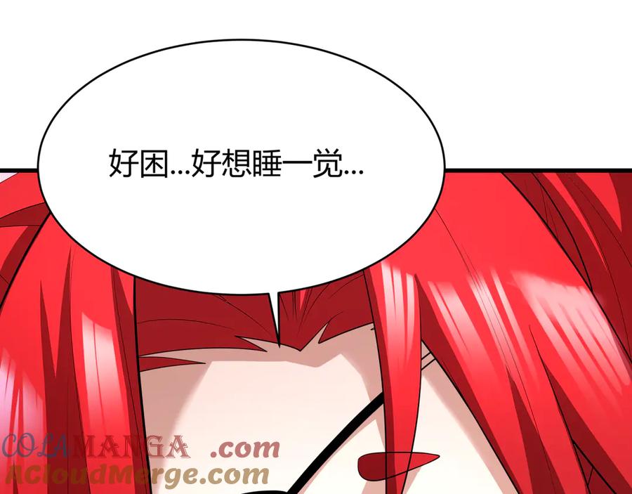 全球诡异时代 第383话 云梦篇-收编山大王！ 第121页
