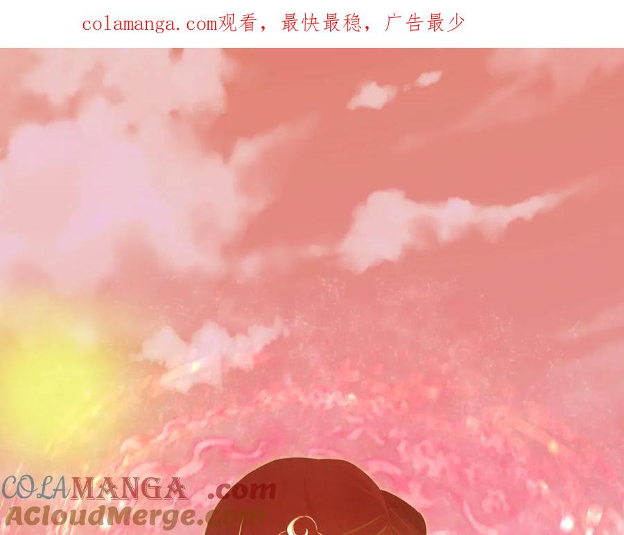 全球诡异时代 第383话 云梦篇-收编山大王！ 第1页