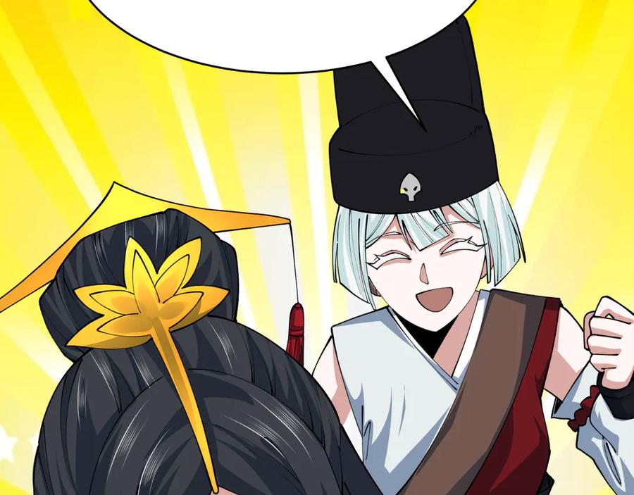 全球诡异时代 第383话 云梦篇-收编山大王！ 第19页