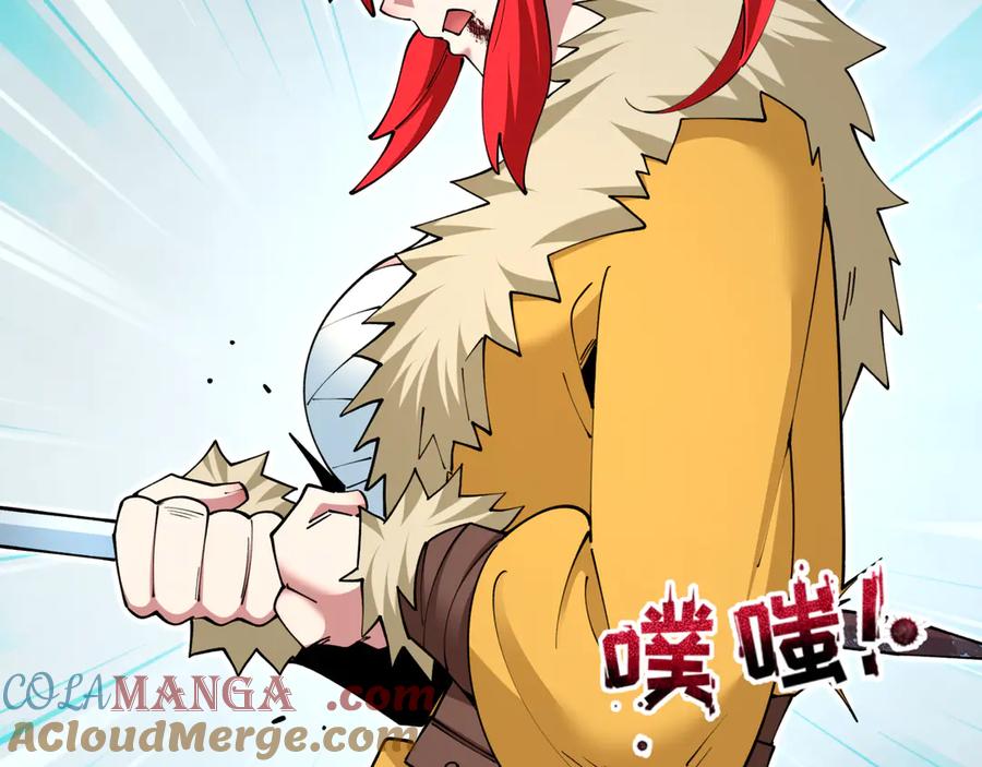 全球诡异时代 第383话 云梦篇-收编山大王！ 第89页