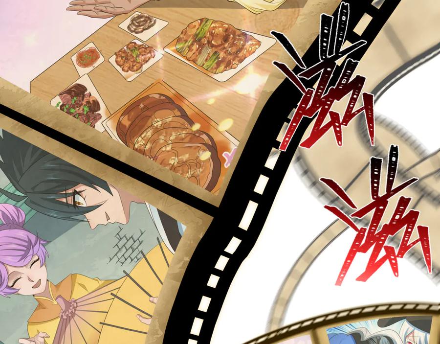 全球诡异时代 第384话 云梦篇-时间管理大师！ 第160页