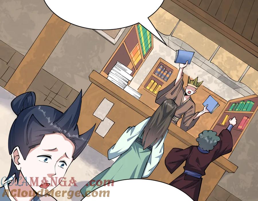 全球诡异时代 第384话 云梦篇-时间管理大师！ 第165页