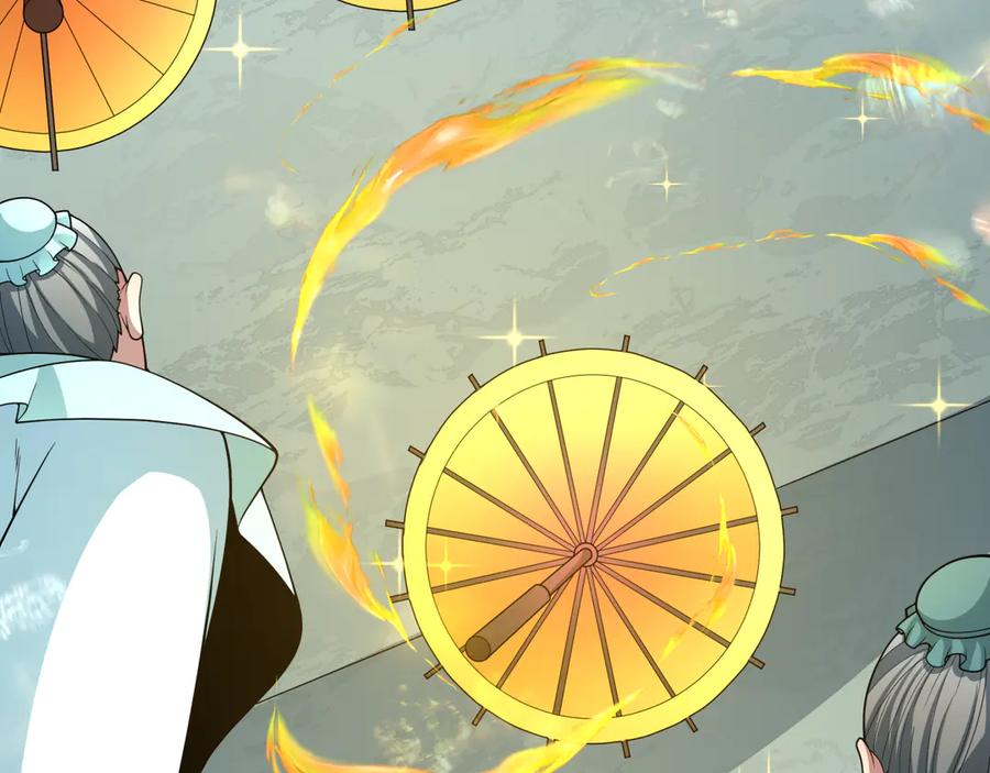 全球诡异时代 第384话 云梦篇-时间管理大师！ 第203页