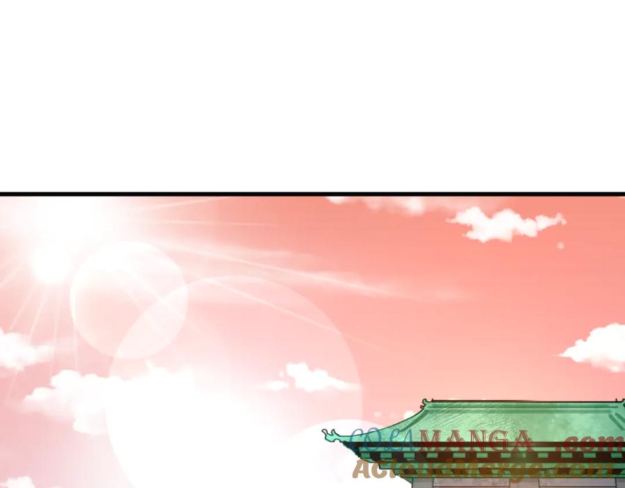 全球诡异时代 第384话 云梦篇-时间管理大师！ 第117页