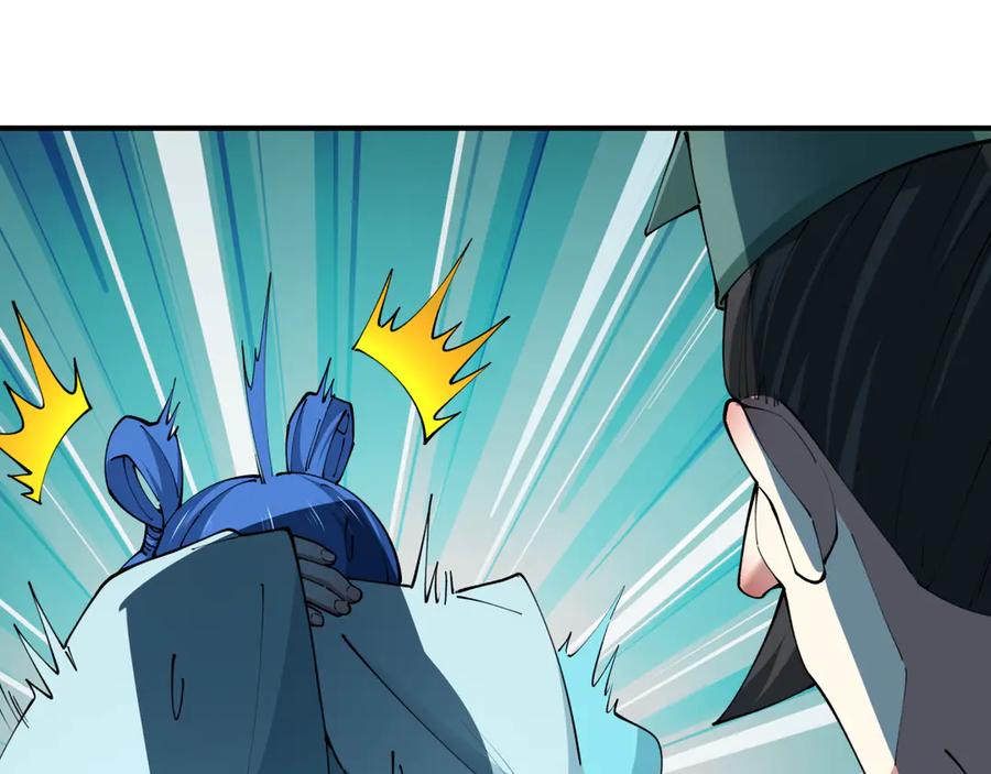 全球诡异时代 第384话 云梦篇-时间管理大师！ 第182页