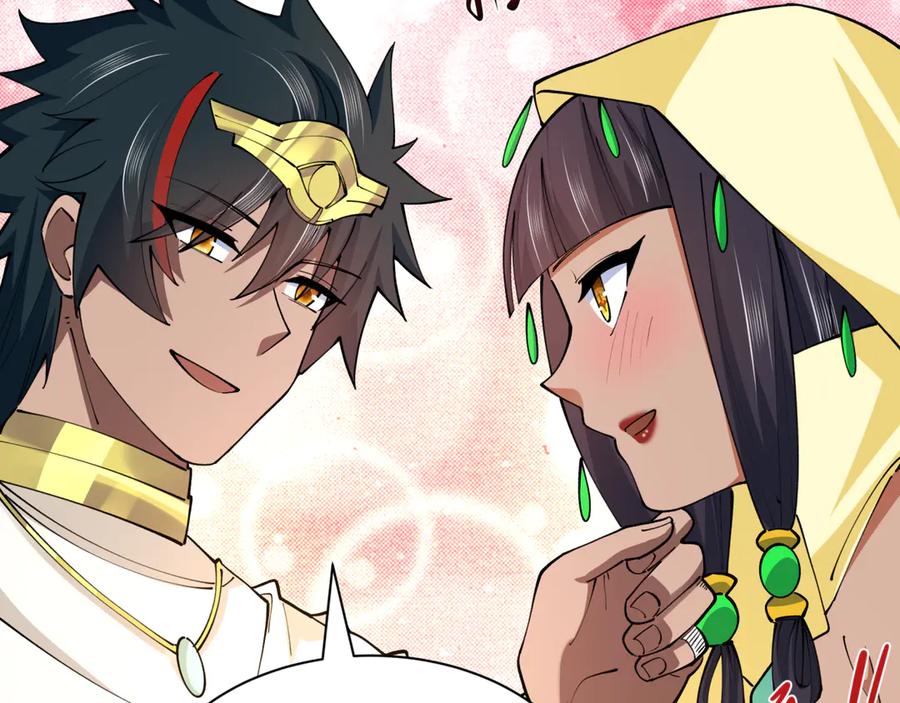 全球诡异时代 第384话 云梦篇-时间管理大师！ 第107页