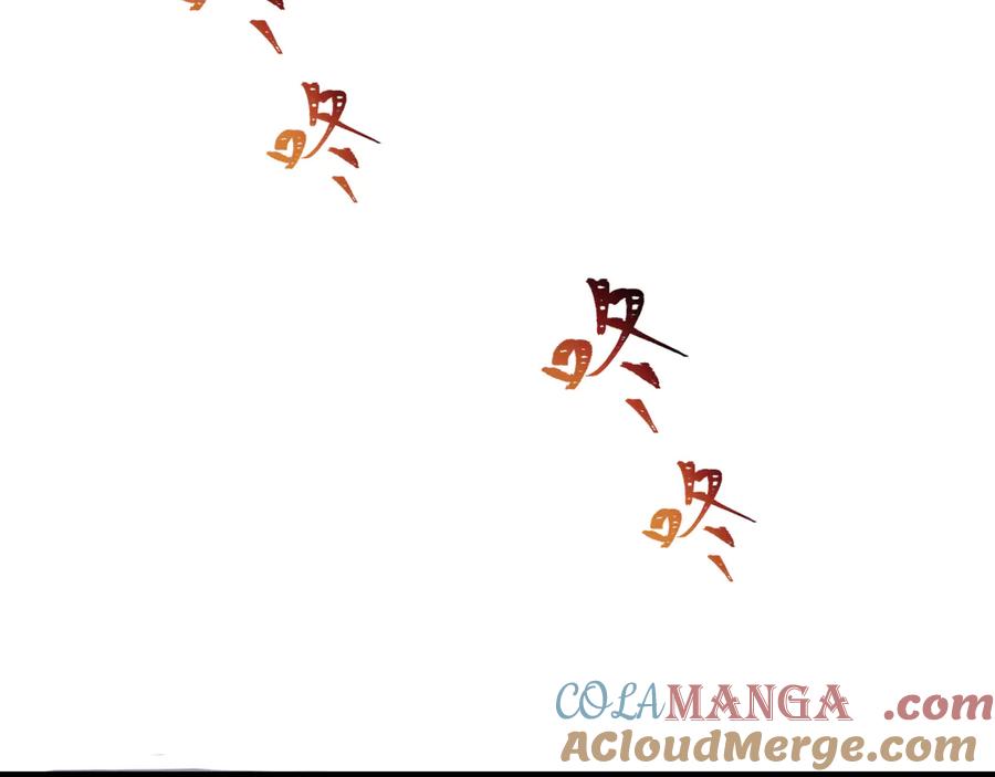 全球诡异时代 第384话 云梦篇-时间管理大师！ 第37页