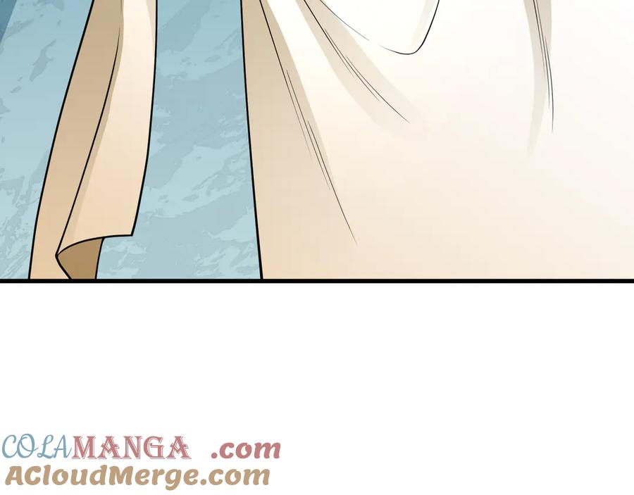 全球诡异时代 第384话 云梦篇-时间管理大师！ 第217页