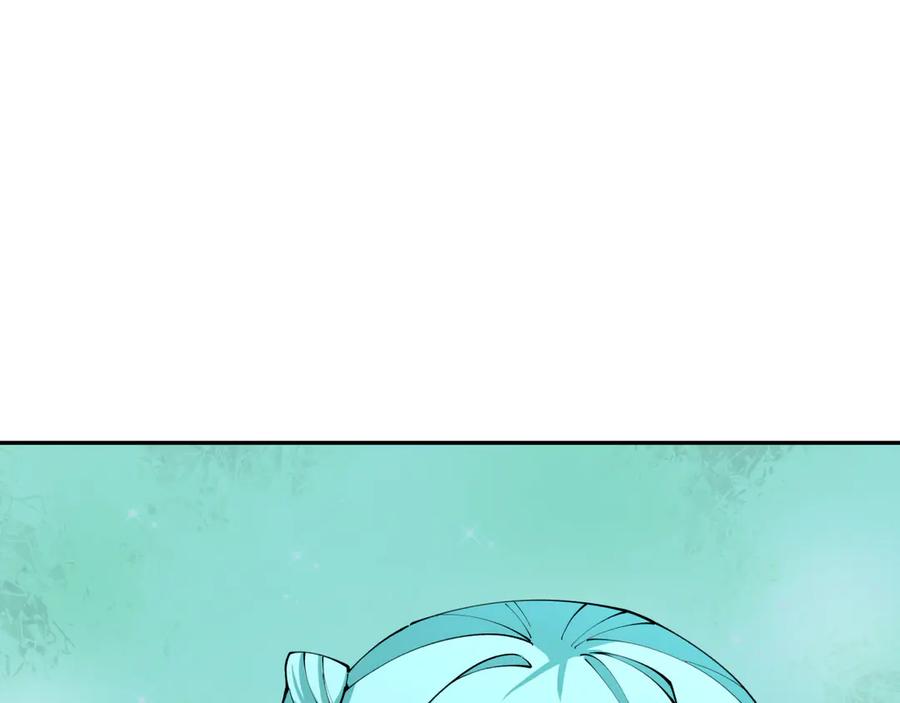 全球诡异时代 第385话 云梦篇-云中君子！ 第86页
