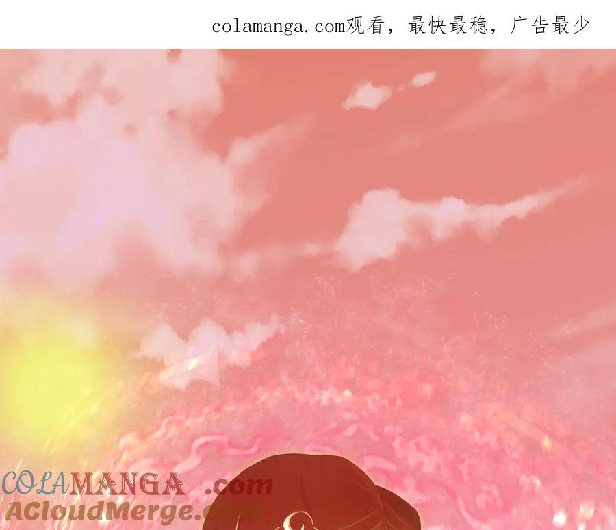 全球诡异时代 第385话 云梦篇-云中君子！ 第1页