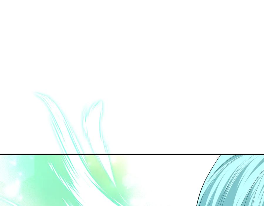 全球诡异时代 第385话 云梦篇-云中君子！ 第52页