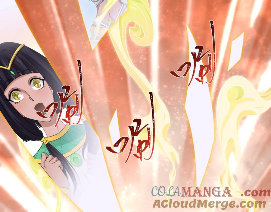 全球诡异时代 第385话 云梦篇-云中君子！ 第109页