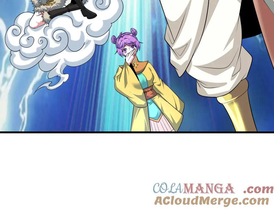全球诡异时代 第385话 云梦篇-云中君子！ 第33页