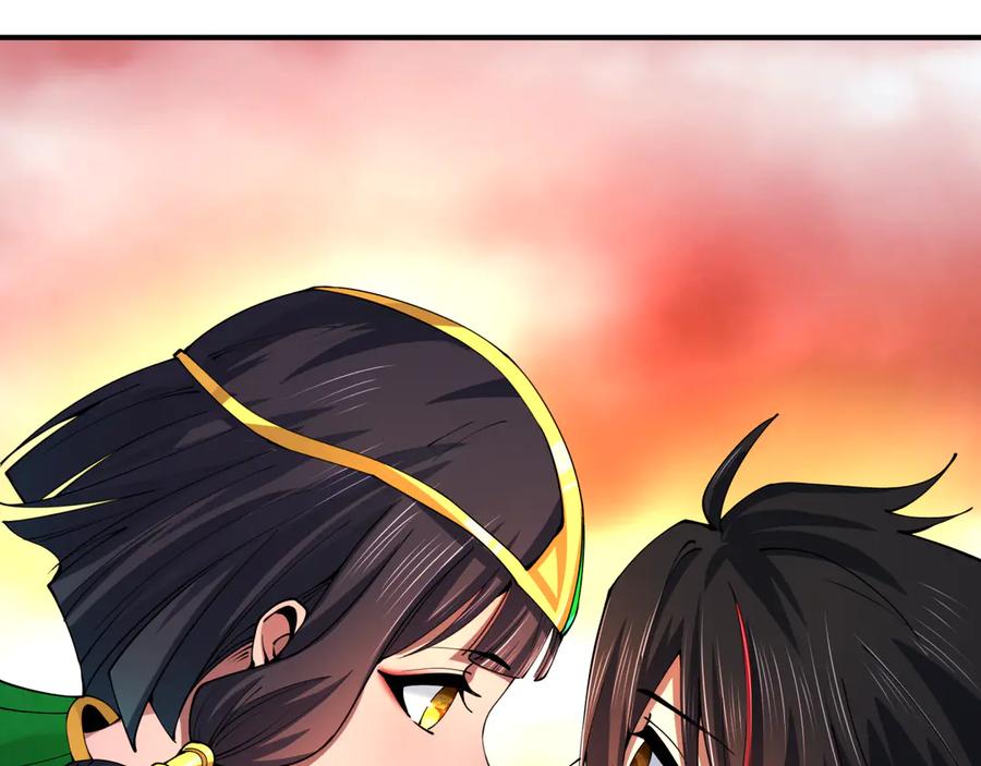 全球诡异时代 第385话 云梦篇-云中君子！ 第122页