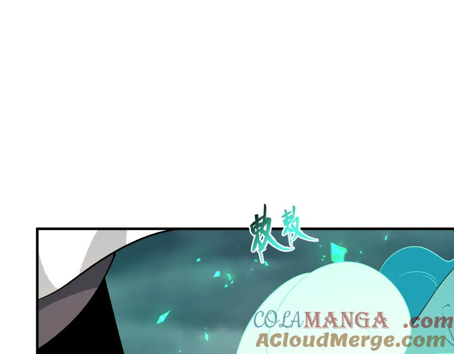 全球诡异时代 第385话 云梦篇-云中君子！ 第189页
